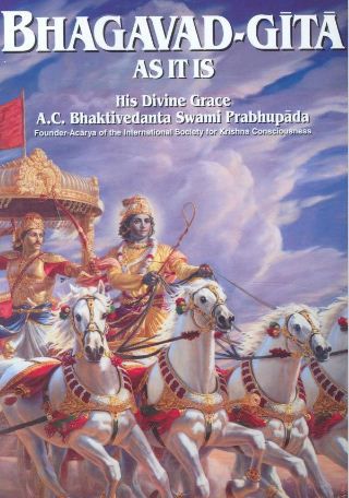 Bhagavad Gita-ri buruzko 10 liburu onenak