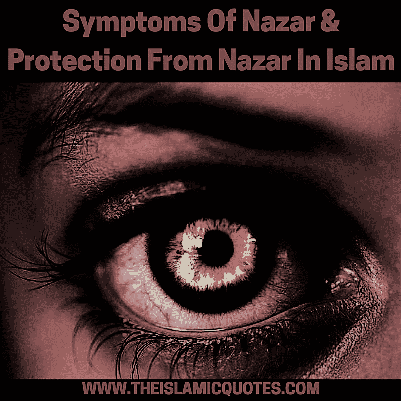 Preberite več o hudem očesu v islamu
