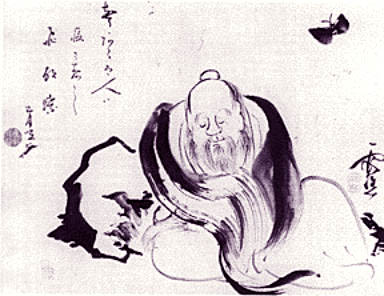Przypowieść o śnie motyla: taoistyczna alegoria