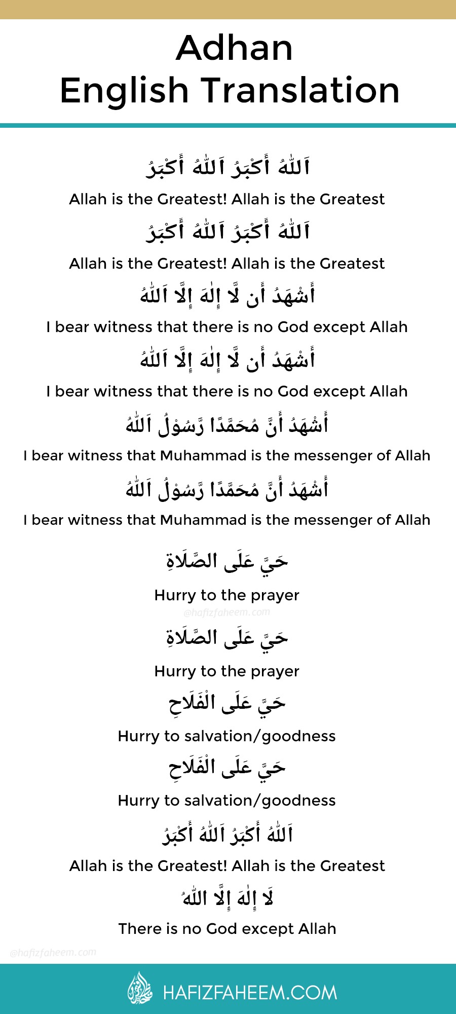 De islamitische oproep tot het gebed (Adhan) vertaald in het Engels