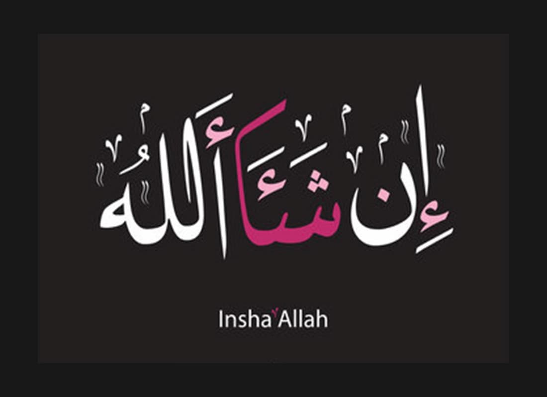 Ilmauksen "Insha'Allah" merkitys ja käyttö islamissa.