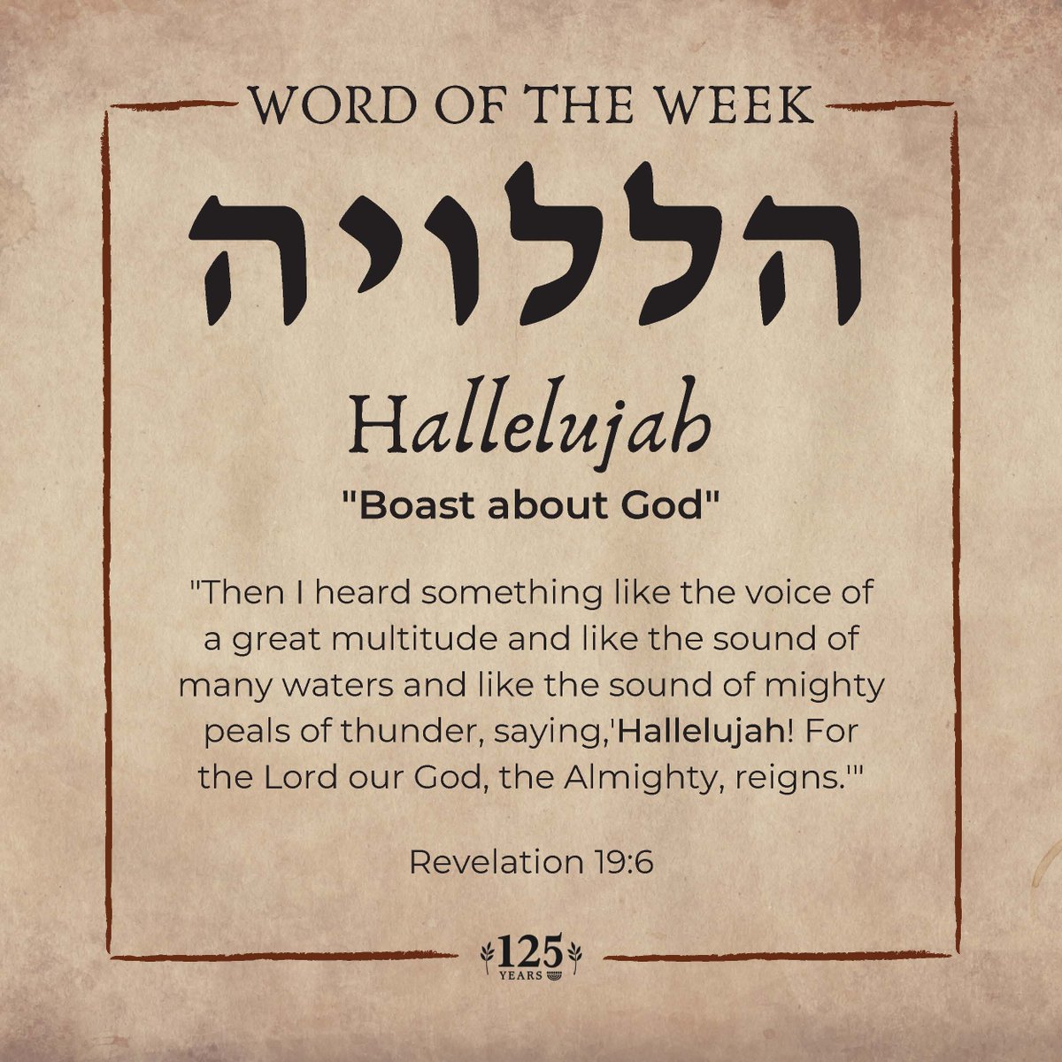 Hva betyr Hallelujah i Bibelen?