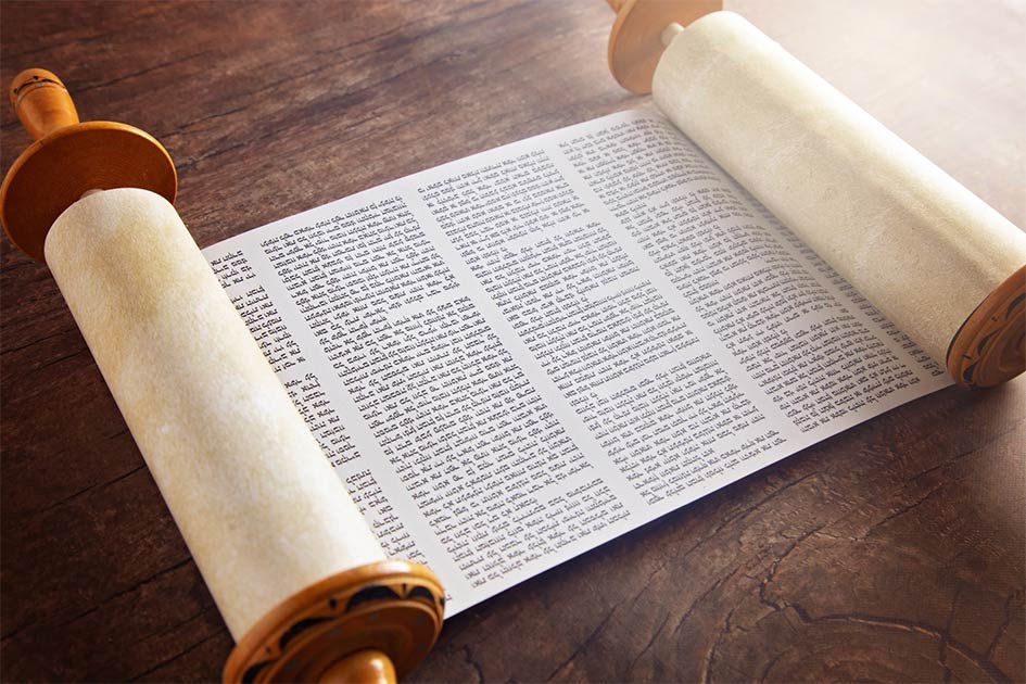 Torah ဆိုတာ ဘာလဲ