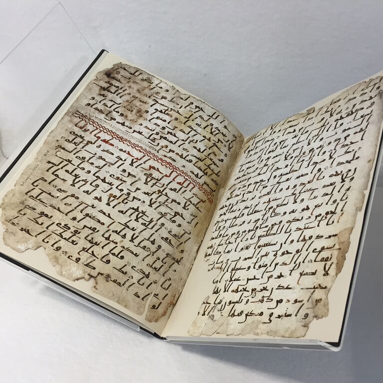 Cando se escribiu o Corán?